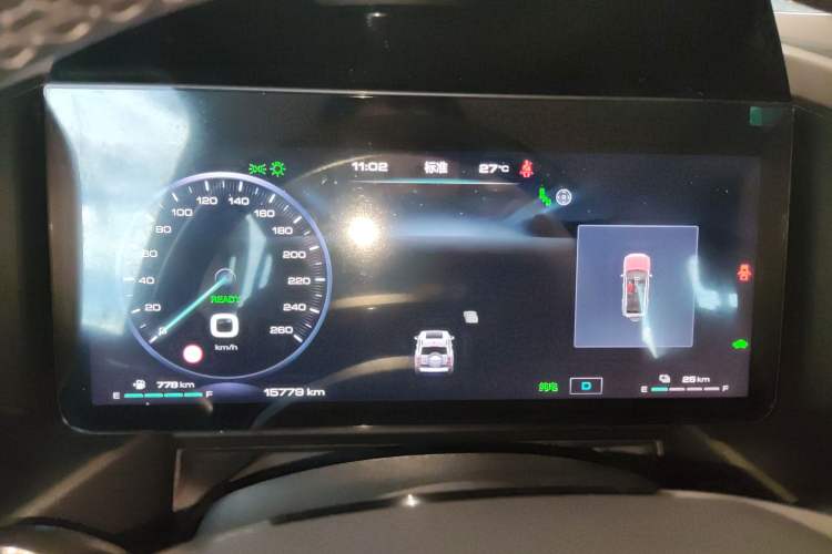 Used Haval Raptor New Energy 2023 Hi4 145 Explorer Edition Instrument Cluster