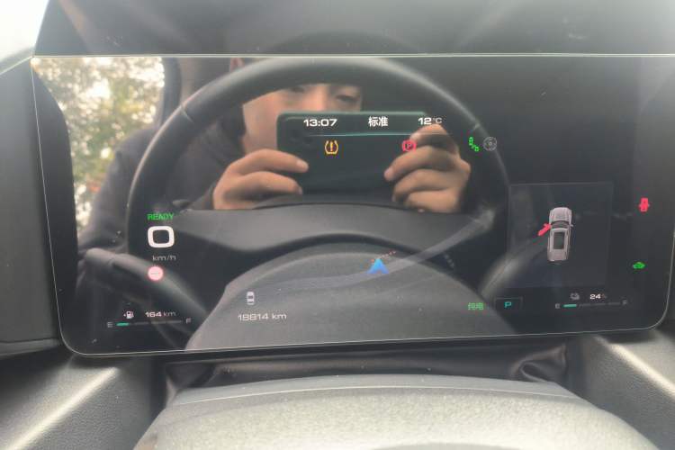Used Haval Raptor New Energy 2023 Hi4 102 Exploration Edition Instrument Cluster