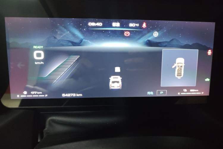 Used Haval Raptor New Energy 2023 Hi4 102 Exploration Edition Instrument Cluster