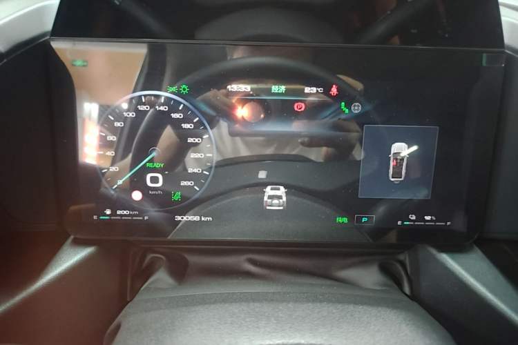 Used Haval Raptor New Energy 2023 Hi4 145 Explorer Edition Instrument Cluster