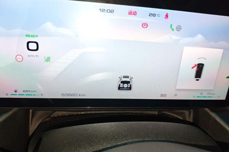Used Haval Raptor New Energy 2023 Hi4 102 Exploration Edition Instrument Cluster