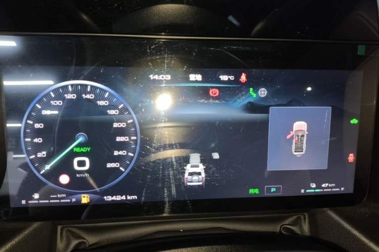 Used Haval Raptor New Energy 2023 Hi4 145 Explorer Edition Instrument Cluster