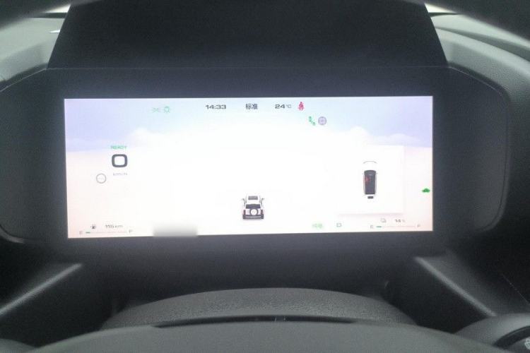 Used Haval Raptor New Energy 2023 Hi4 102 Exploration Edition Instrument Cluster