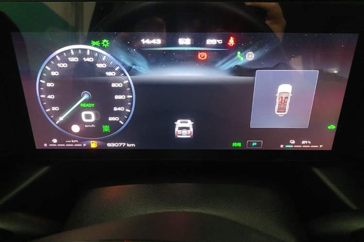 Used Haval Raptor New Energy 2023 Hi4 102 Exploration Edition Instrument Cluster