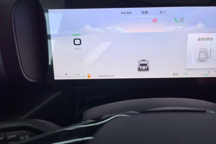 Used Haval Raptor New Energy 2023 Hi4 145 Explorer Edition Odometer Close Up
