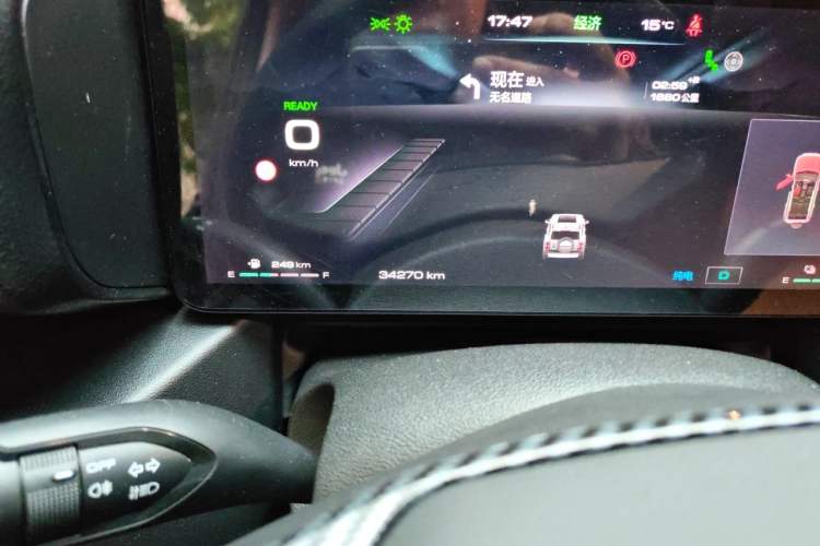Used Haval Raptor New Energy 2023 Hi4 145 Explorer Edition Odometer Close Up