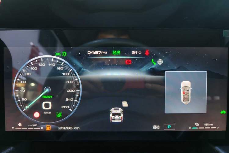 Used Haval Raptor New Energy 2023 Hi4 145 Explorer Edition Odometer Close Up