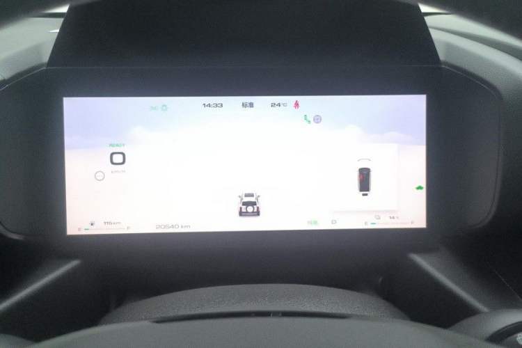 Used Haval Raptor New Energy 2023 Hi4 102 Exploration Edition Odometer Close Up