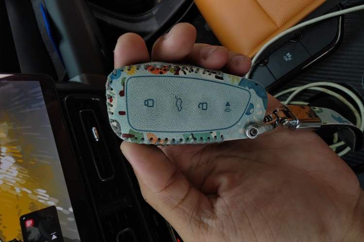 Used Haval Raptor New Energy 2023 Hi4 102 Exploration Edition Vehicle Key