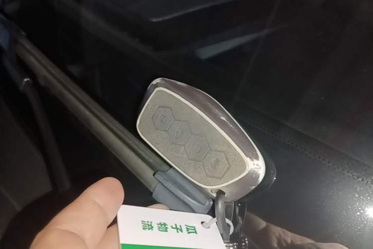 Used Haval Raptor New Energy 2023 Hi4 102 Exploration Edition Vehicle Key