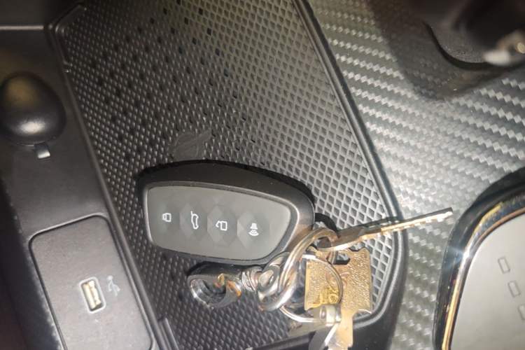 Used Haval Raptor New Energy 2023 Hi4 102 Exploration Edition Vehicle Key