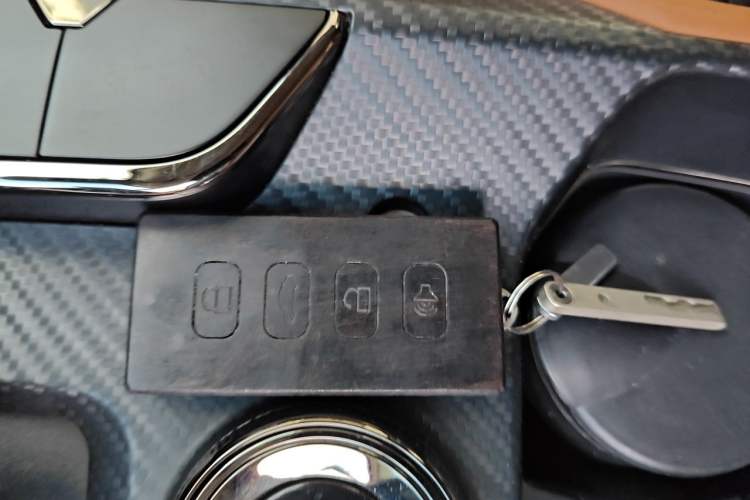 Used Haval Raptor New Energy 2023 Hi4 145 Explorer Edition Vehicle Key