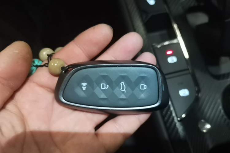Used Haval Raptor New Energy 2023 Hi4 145 Explorer Edition Vehicle Key