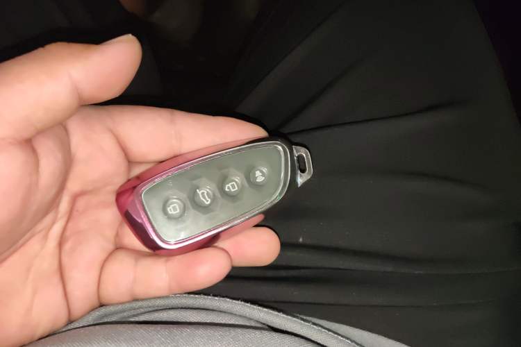 Used Haval Raptor New Energy 2023 Hi4 145 Explorer Edition Vehicle Key