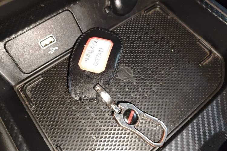 Used Haval Raptor New Energy 2023 Hi4 102 Exploration Edition Vehicle Key
