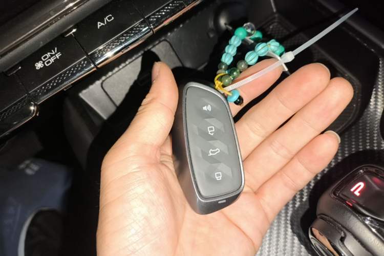 Used Haval Raptor New Energy 2023 Hi4 145 Explorer Edition Vehicle Key