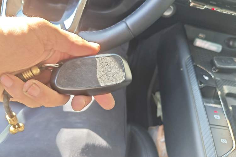 Used Haval Raptor New Energy 2023 Hi4 145 Explorer Edition Vehicle Key