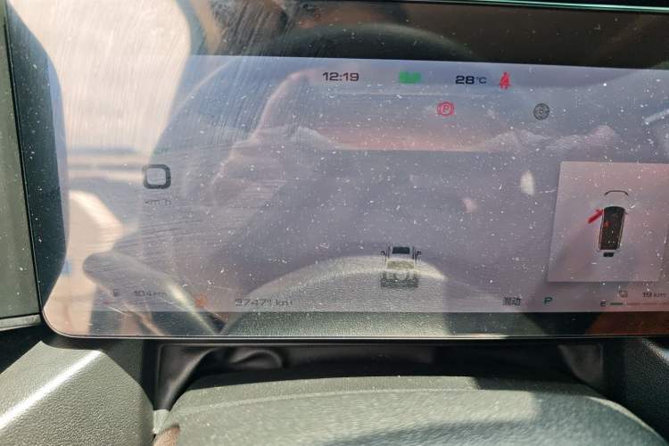 Used Haval Raptor New Energy 2023 Hi4 145 Explorer Edition Odometer Close Up