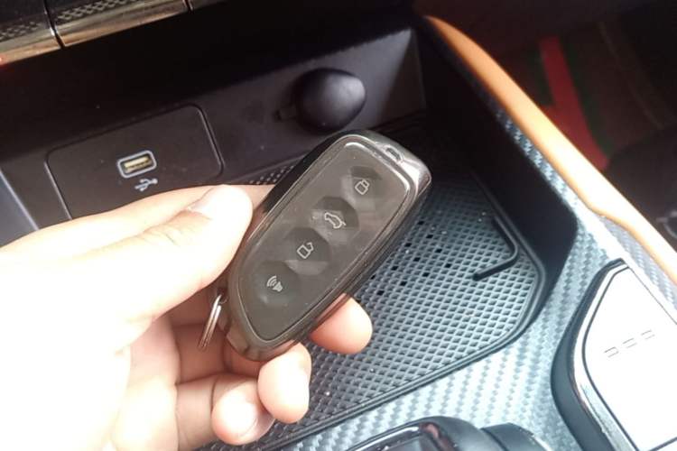 Used Haval Raptor New Energy 2023 Hi4 145 Explorer Edition Vehicle Key