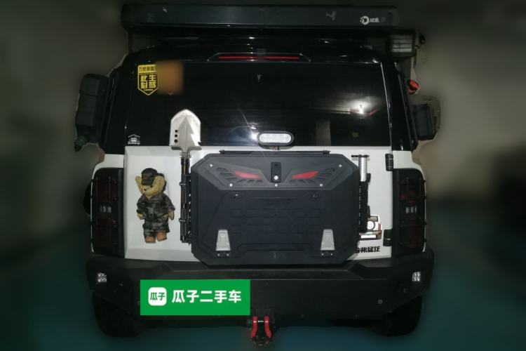 Used Haval Raptor New Energy 2023 Hi4 145 Explorer Edition Rear