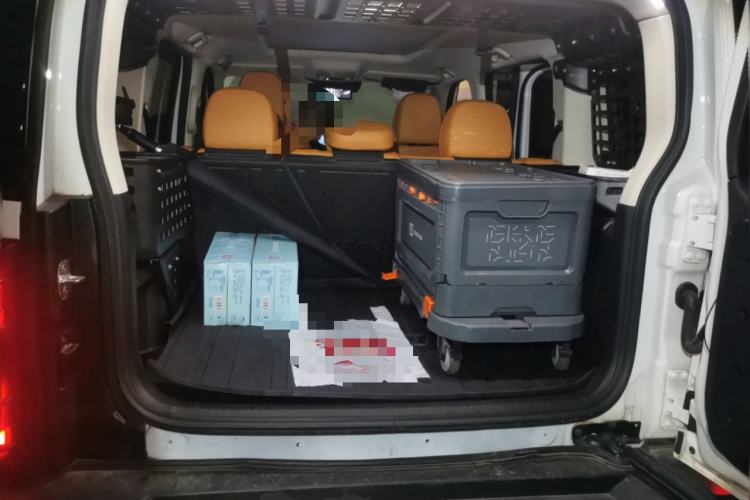 Used Haval Raptor New Energy 2023 Hi4 145 Explorer Edition Trunk