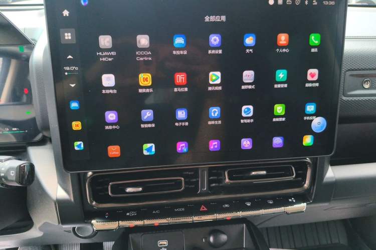 Used Haval Raptor New Energy 2023 Hi4 145 Explorer Edition Audio And AC Panel
