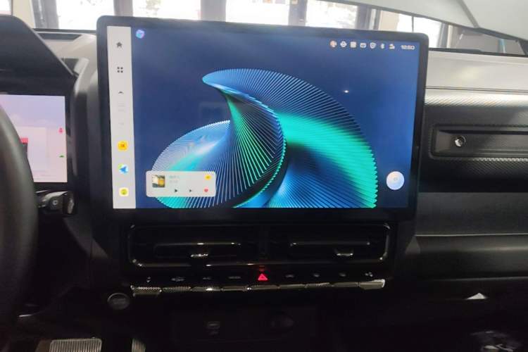 Used Haval Raptor New Energy 2023 Hi4 145 Explorer Edition Audio And AC Panel