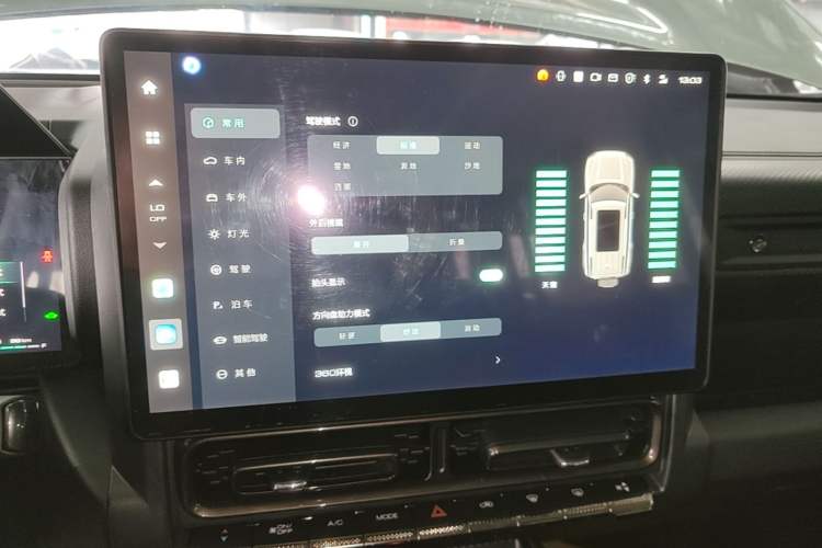 Used Haval Raptor New Energy 2023 Hi4 145 Explorer Edition Audio And AC Panel