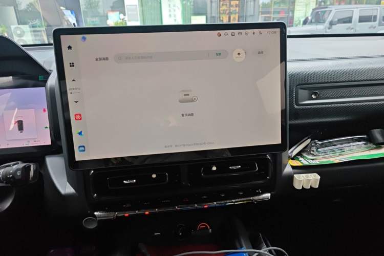Used Haval Raptor New Energy 2023 Hi4 102 Exploration Edition Audio And AC Panel