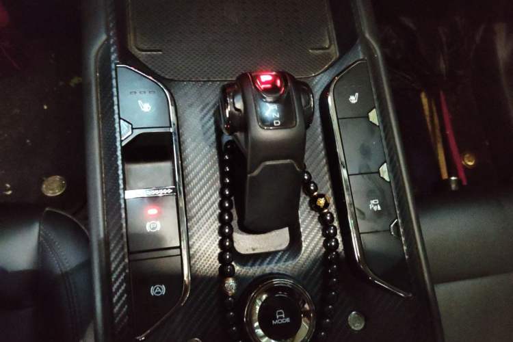 Used Haval Raptor New Energy 2023 Hi4 145 Explorer Edition Gear Lever