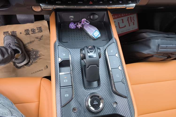 Used Haval Raptor New Energy 2023 Hi4 145 Explorer Edition Gear Lever