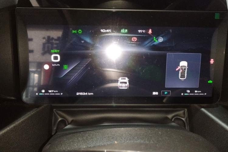 Used Haval Raptor New Energy 2023 Hi4 145 Explorer Edition Instrument Cluster