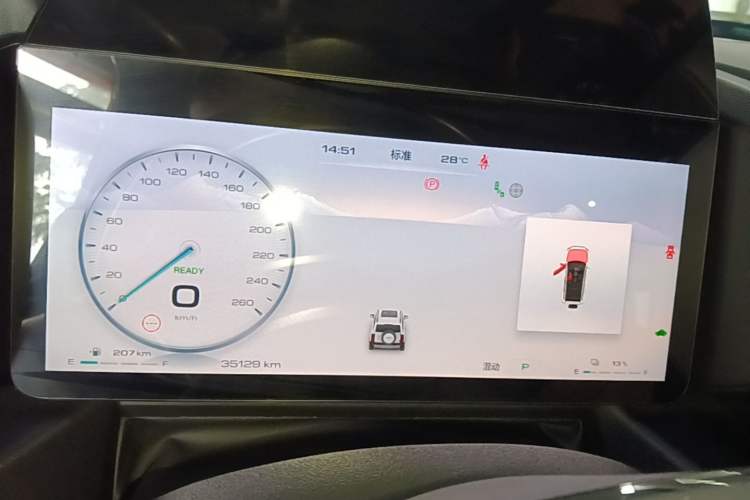 Used Haval Raptor New Energy 2023 Hi4 102 Exploration Edition Instrument Cluster