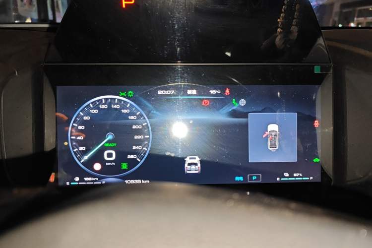 Used Haval Raptor New Energy 2023 Hi4 102 Exploration Edition Instrument Cluster