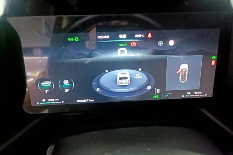Used Haval Raptor New Energy 2023 Hi4 145 Explorer Edition Instrument Cluster