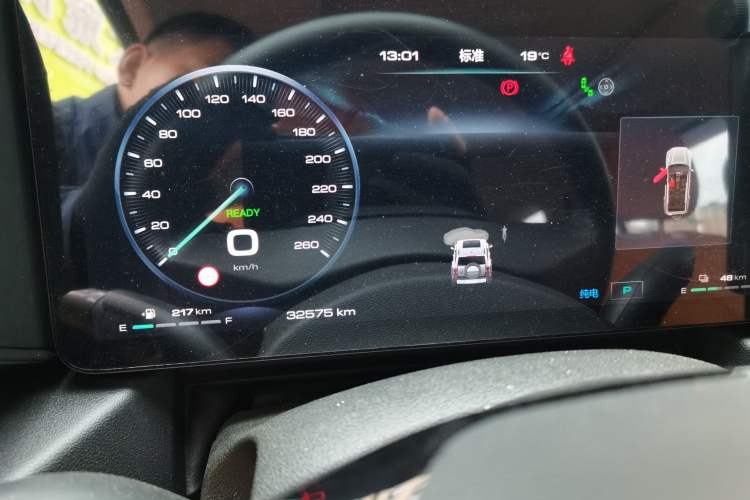 Used Haval Raptor New Energy 2023 Hi4 145 Explorer Edition Instrument Cluster