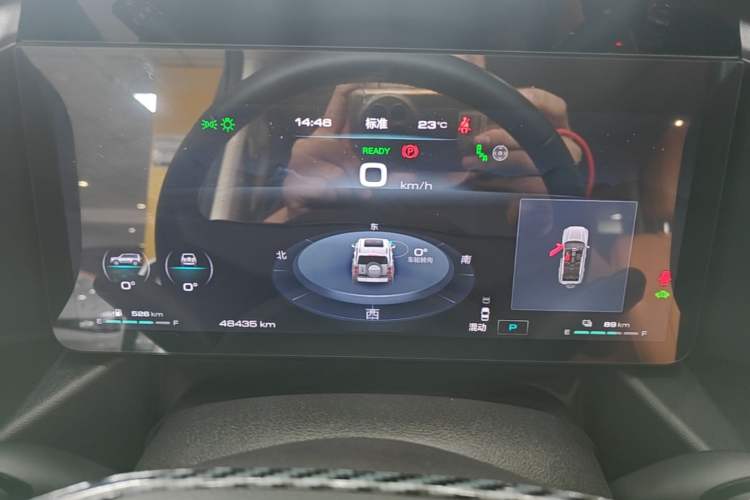 Used Haval Raptor New Energy 2023 Hi4 145 Explorer Edition Instrument Cluster