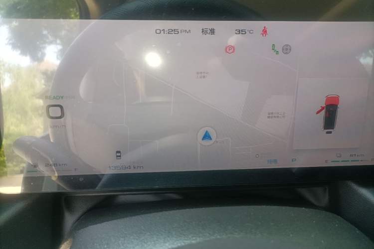 Used Haval Raptor New Energy 2023 Hi4 102 Exploration Edition Instrument Cluster