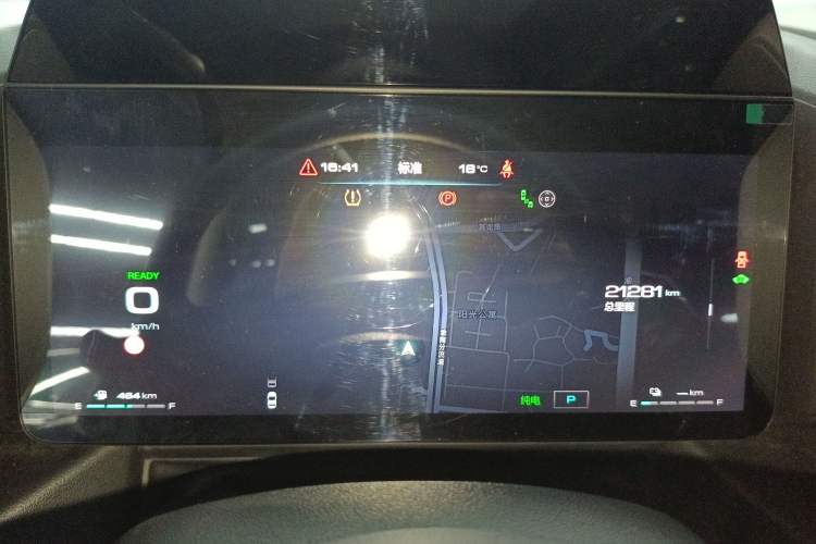 Used Haval Raptor New Energy 2023 Hi4 102 Exploration Edition Instrument Cluster