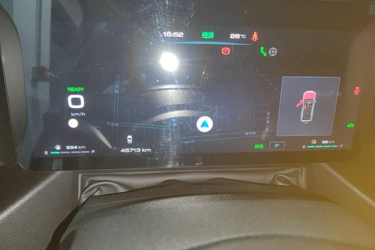 Used Haval Raptor New Energy 2023 Hi4 102 Exploration Edition Instrument Cluster
