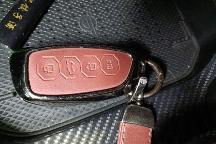 Used Haval Raptor New Energy 2023 Hi4 145 Explorer Edition Vehicle Key