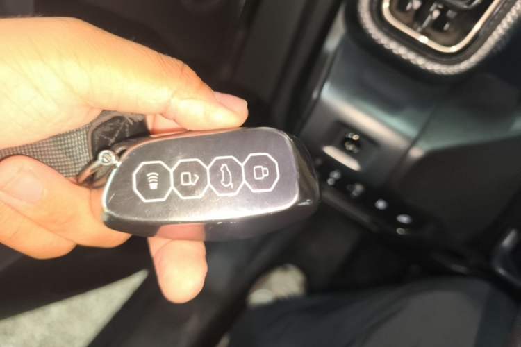 Used Haval Raptor New Energy 2023 Hi4 102 Exploration Edition Vehicle Key