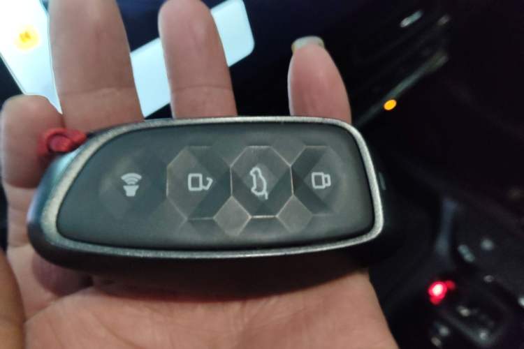Used Haval Raptor New Energy 2023 Hi4 145 Explorer Edition Vehicle Key