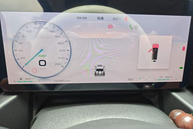 Used Haval Raptor New Energy 2023 Hi4 145 Explorer Edition Instrument Cluster