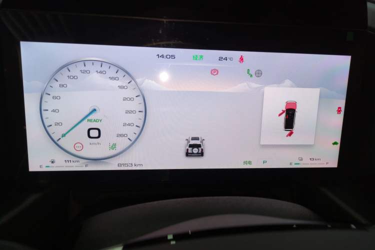 Used Haval Raptor New Energy 2023 Hi4 145 Explorer Edition Instrument Cluster