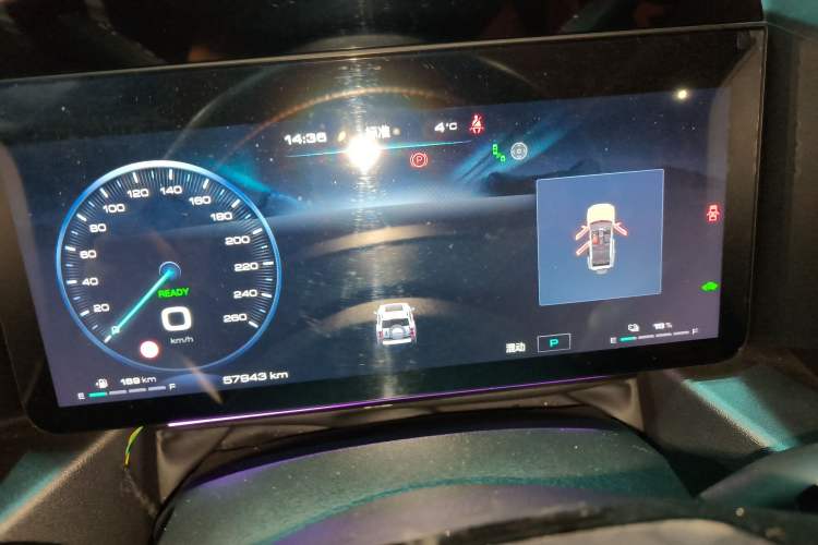 Used Haval Raptor New Energy 2023 Hi4 145 Explorer Edition Instrument Cluster