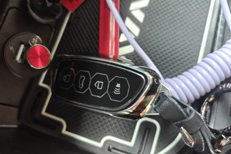 Used Haval Raptor New Energy 2023 Hi4 145 Explorer Edition Vehicle Key