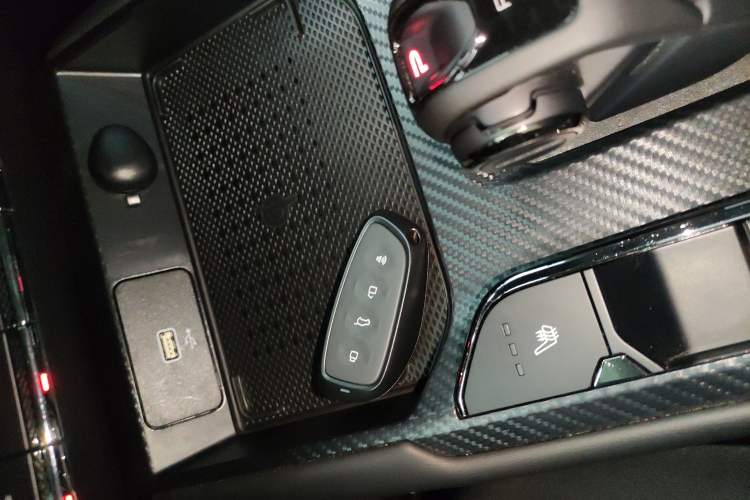 Used Haval Raptor New Energy 2023 Hi4 145 Explorer Edition Vehicle Key