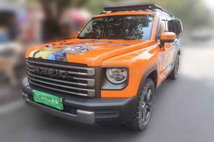 Haval Raptor New Energy 2023 Hi4 145 Explorer Edition d’occasion Guazi used car, China used car export, Used car for sale, Used  cars, Cheapest cars for sale