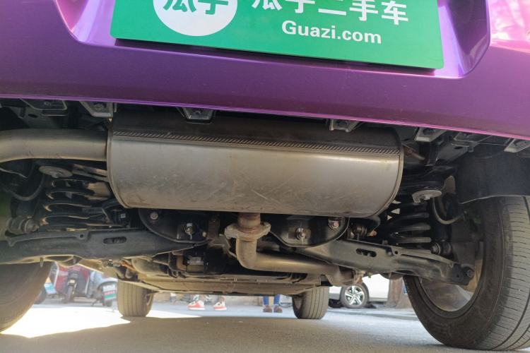 Used Haval Raptor New Energy 2023 Hi4 145 Explorer Edition Chassis Rear